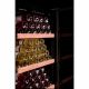 Винный шкаф Dunavox DX-200.450K на 200 бутылок Снят с производства